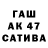 Экстази Cube Begimzhan Kasymova