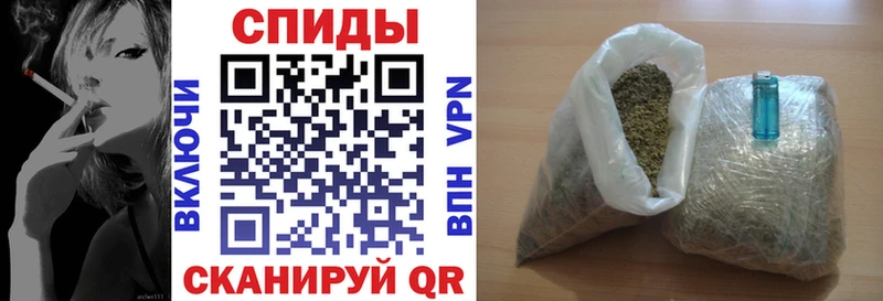 закладка  Похвистнево  БУТИРАТ BDO 