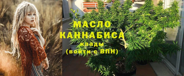 таблы Аркадак