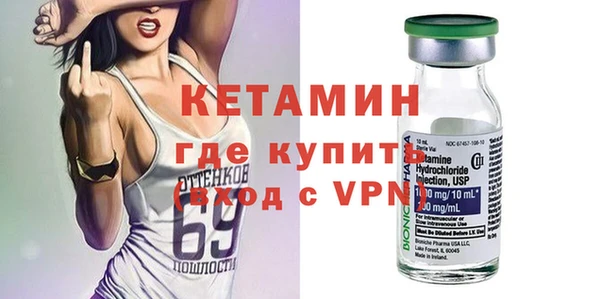 таблы Аркадак