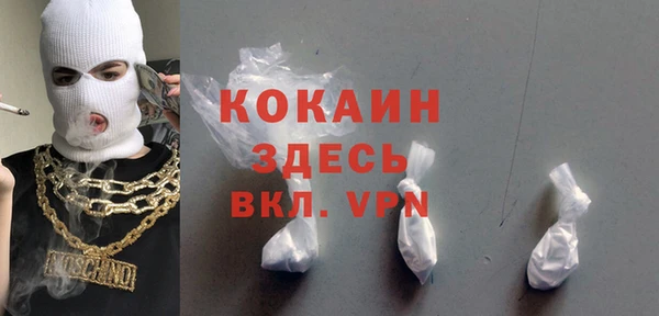 таблы Аркадак