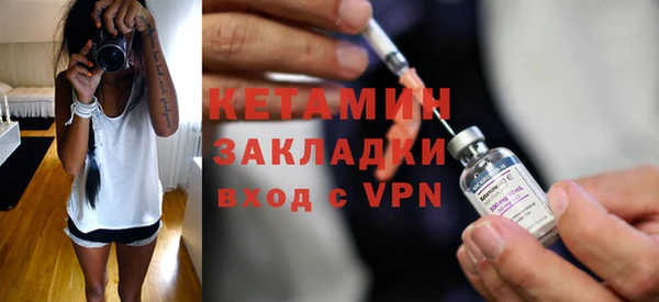 спиды Арсеньев