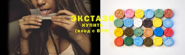 спиды Арсеньев