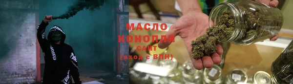 таблы Аркадак