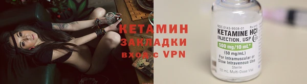 спиды Арсеньев