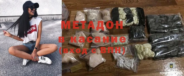 первитин Баксан