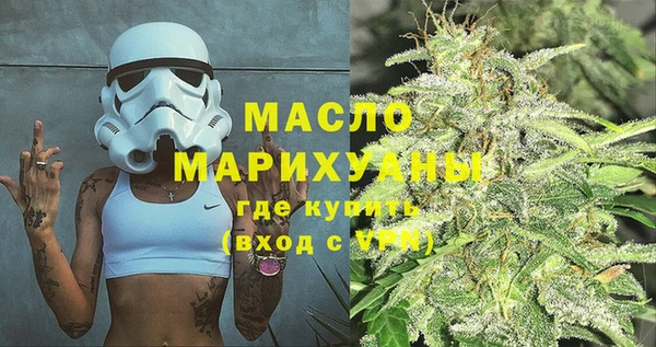 первитин Баксан