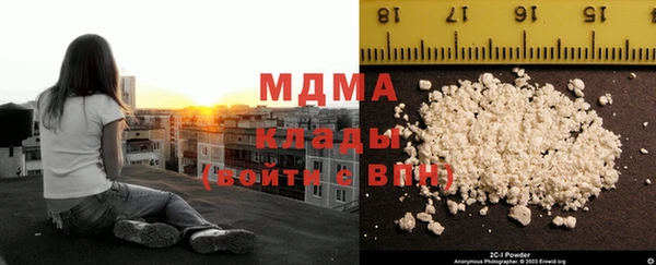 спиды Арсеньев