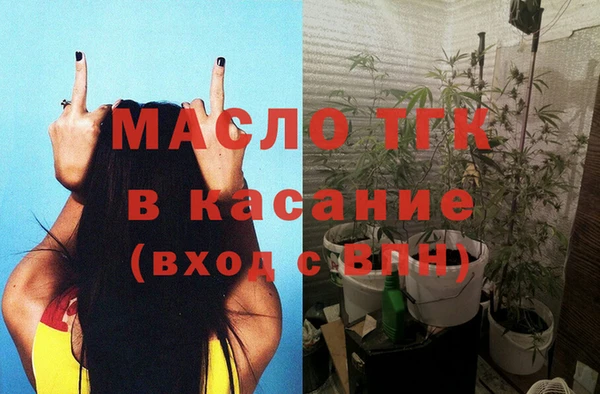спиды Арсеньев