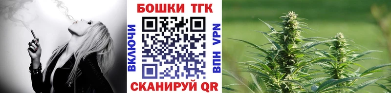 Бошки марихуана AK-47 Похвистнево